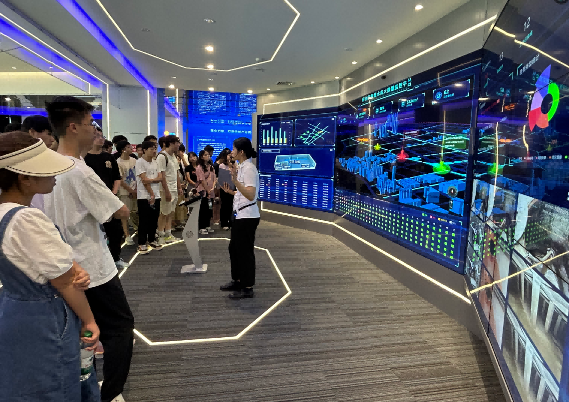 Ebpay创新科技IT精英暑期实训营活动日 | 探秘南京江北新区研创园 科技火花点亮未来梦想